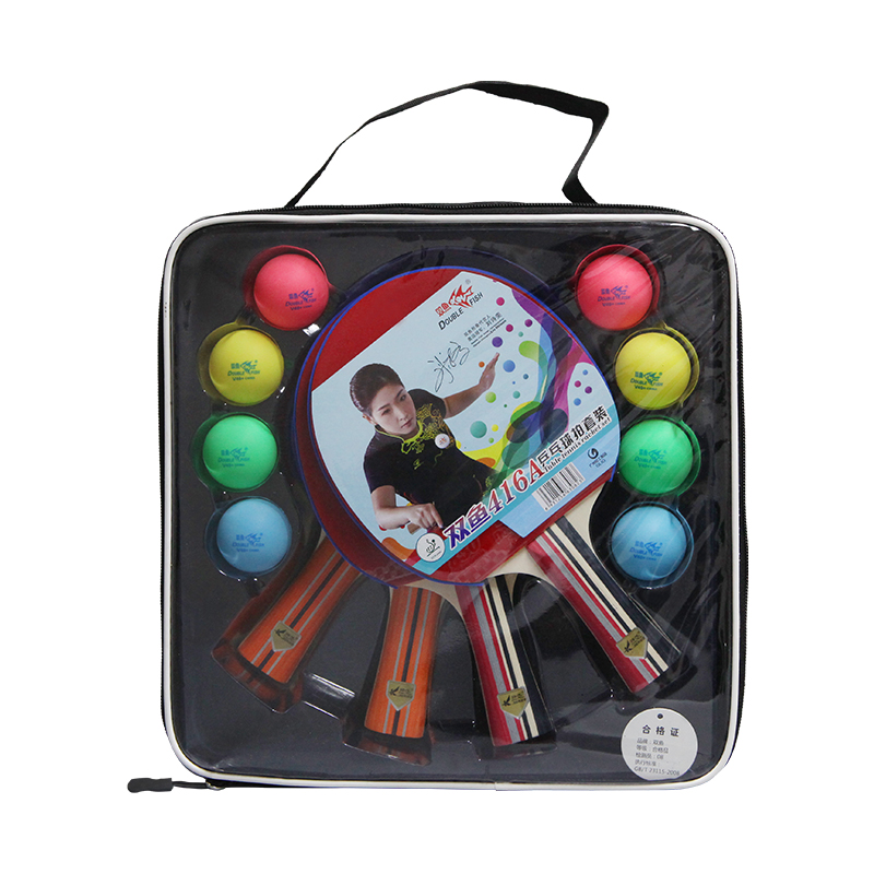 Yuan Dong Double Fish table tennis racket set
