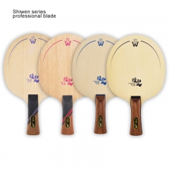 Yuan Dong Double Fish Liu Shi Wen series Table Tennis Blade