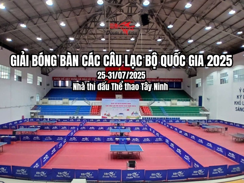 Yuan Dong Double Fish Accompanies the 2025 National Club Table Tennis Championship